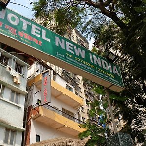 Hotel New India